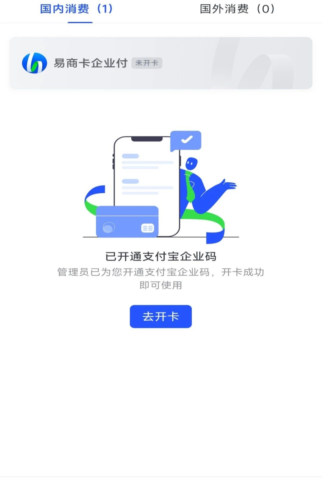 ���̿�1.0.3 ����ȯ����