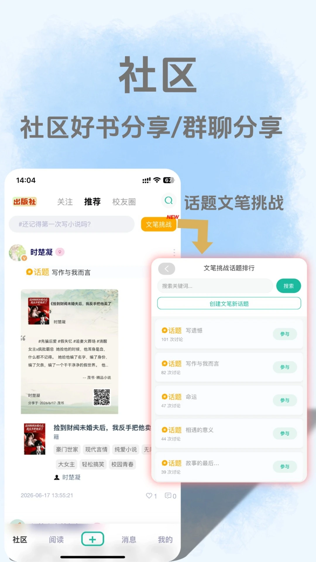 ï��2.0.6 �����Ķ�����