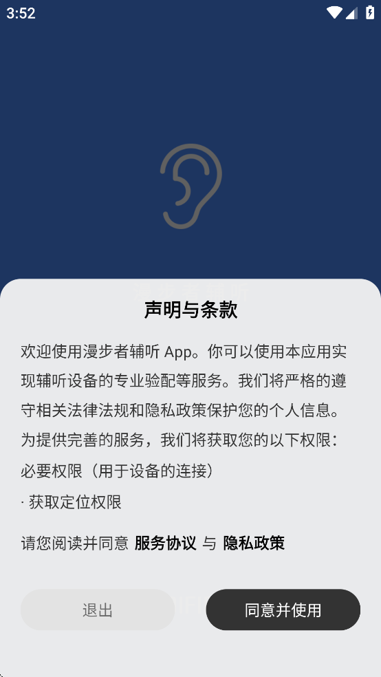 �����߸����������°�v1.6.26 �ٷ���
