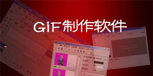 �ݹ�GIF���� ��׿�� ���ܽ����ͼ