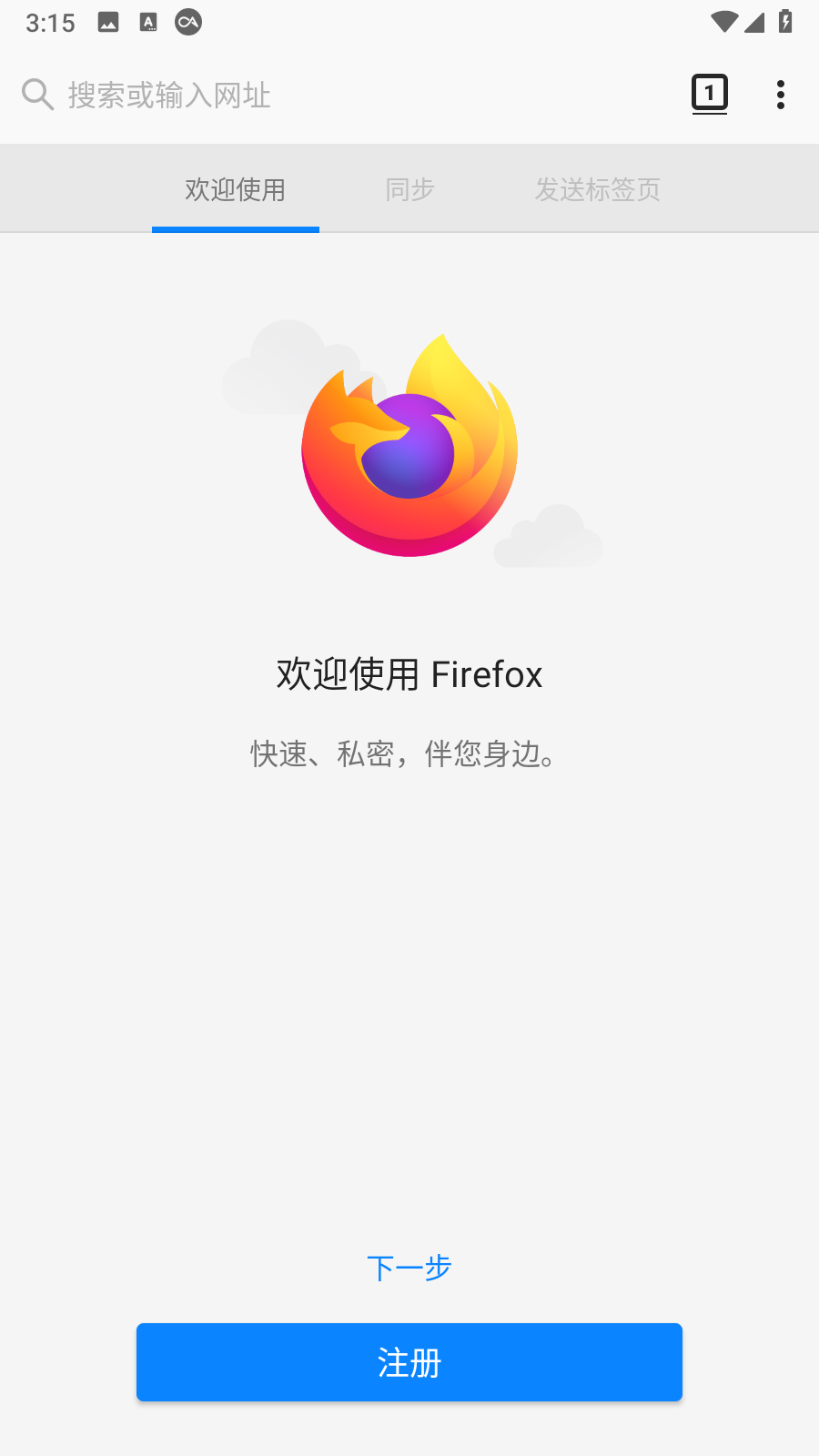 Firefox ��׼�� �����װ ��׿��