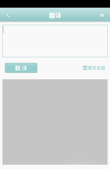 �����䱳����2026�� ���ܱ�����