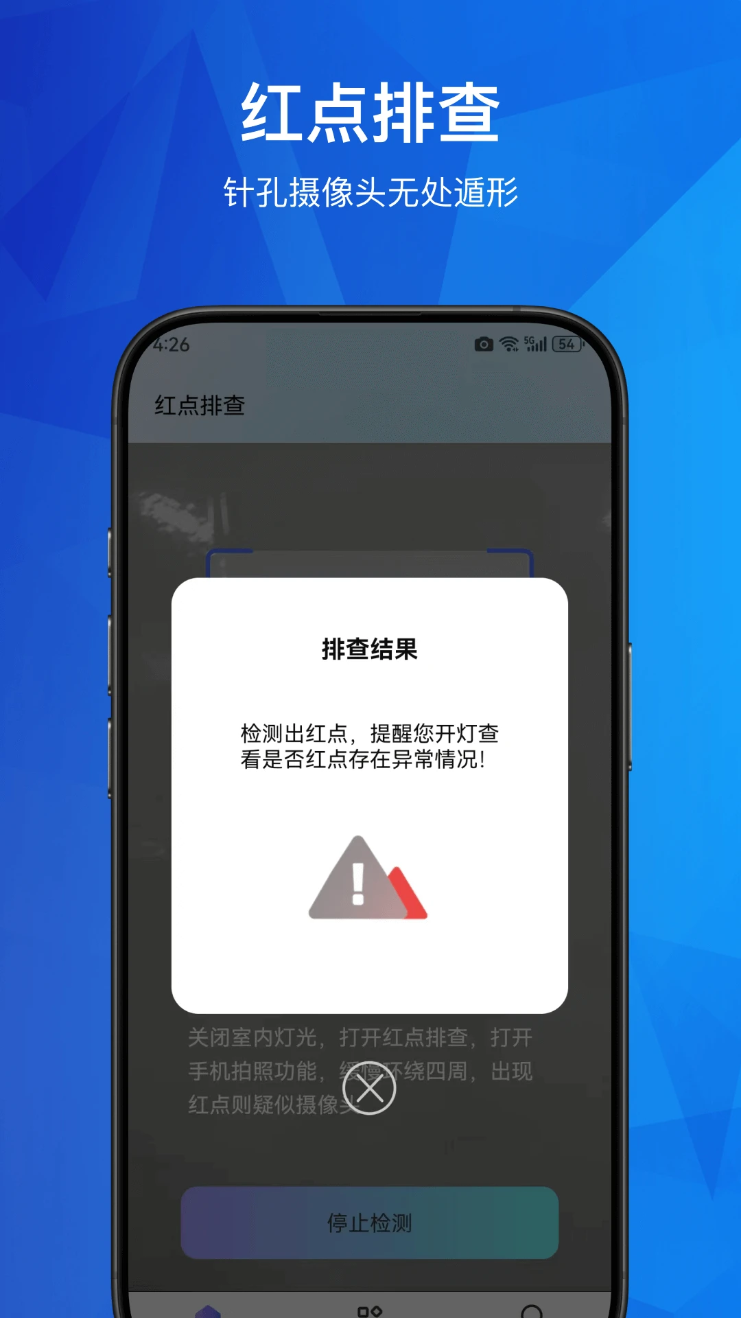 �Ƶ�����ͷ30.1.31 2026 ���¼��