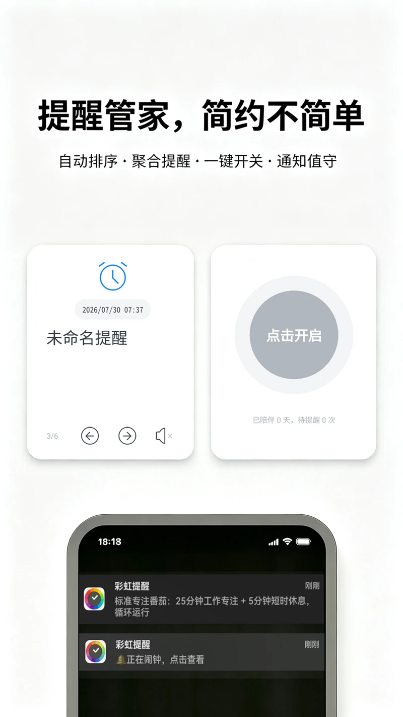 �ʺ�����1.2.5 ������������