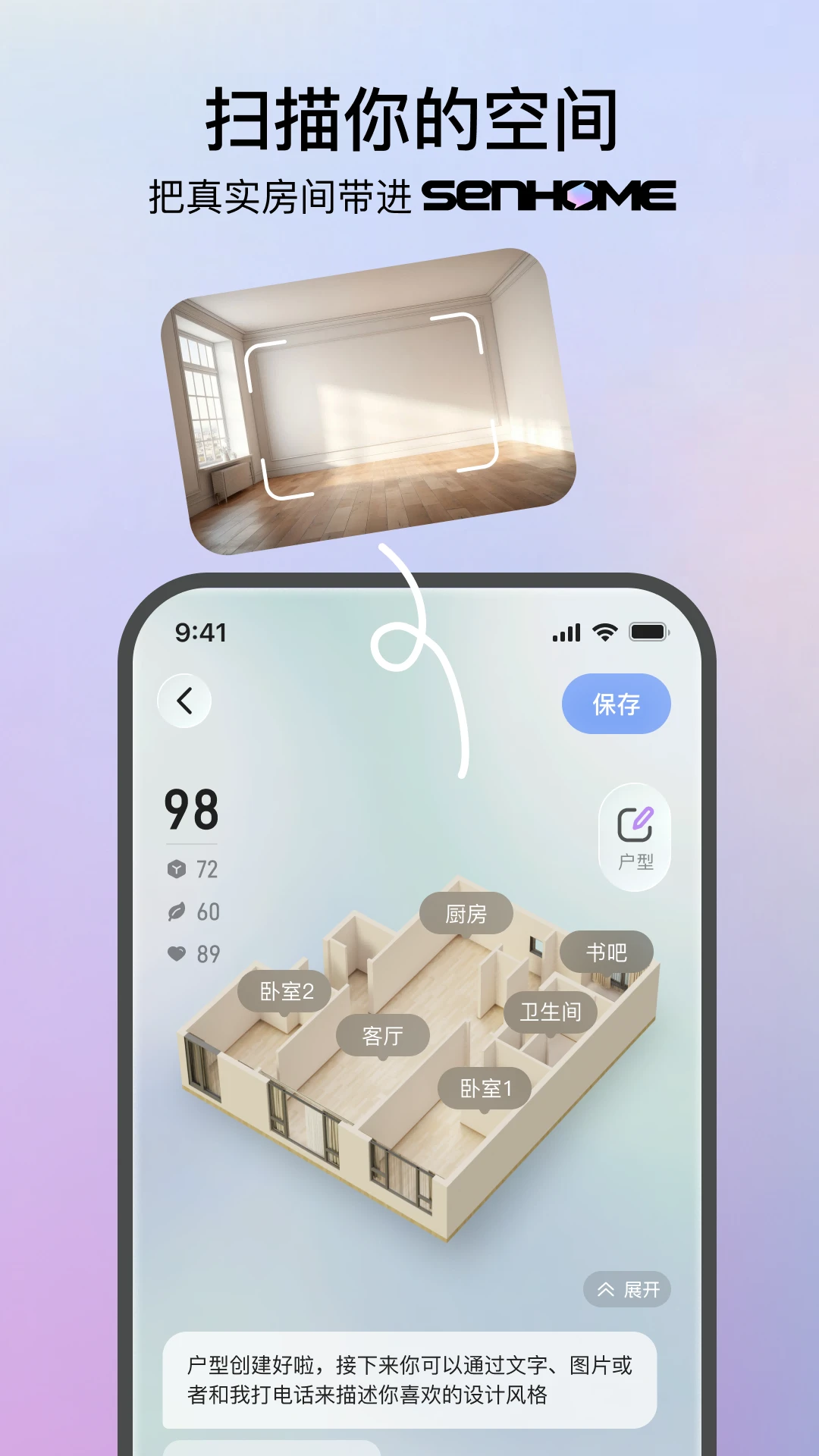 ����AI1.0.4 �������