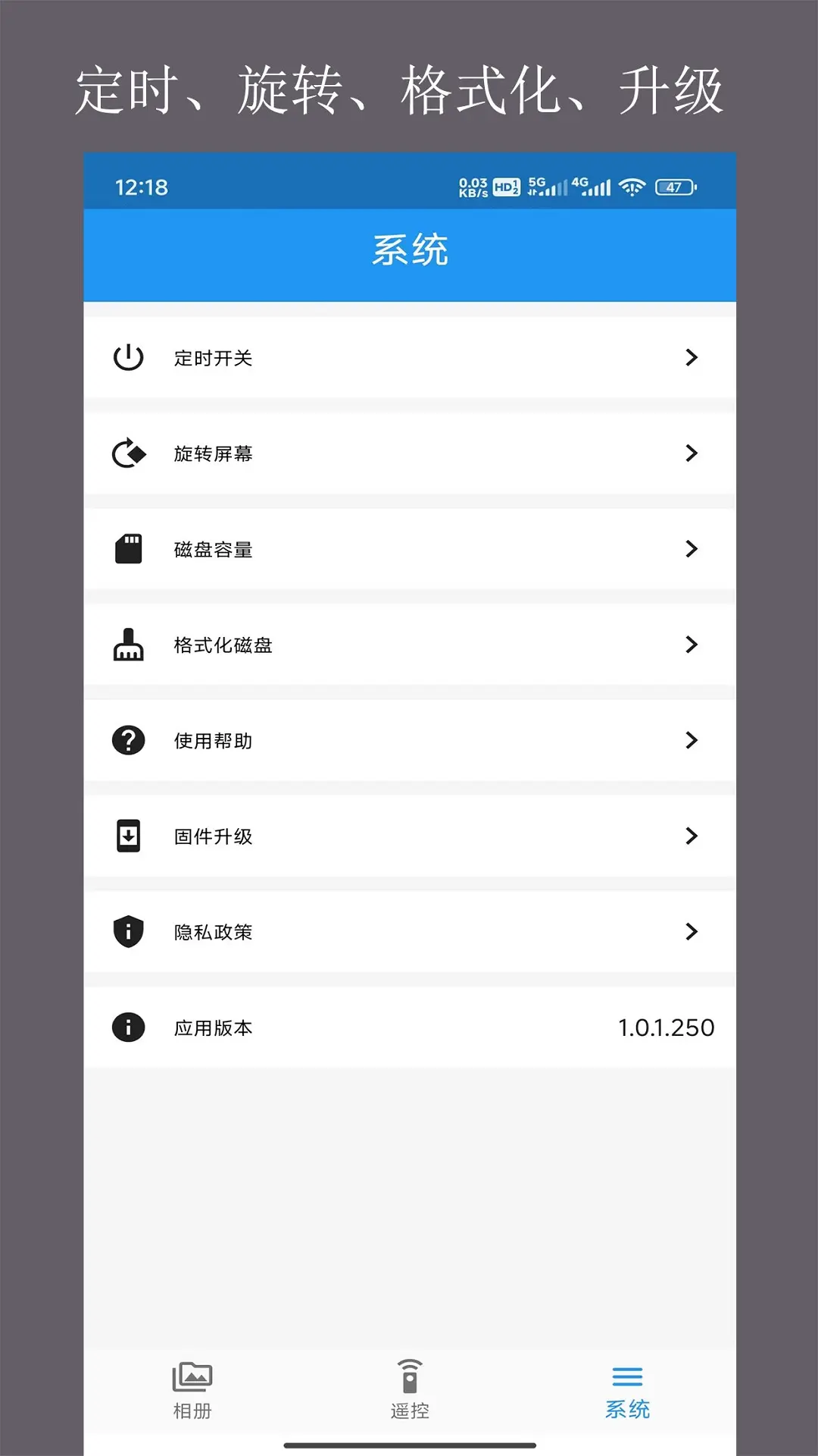 ���洫2.0.23 �����ļ�����