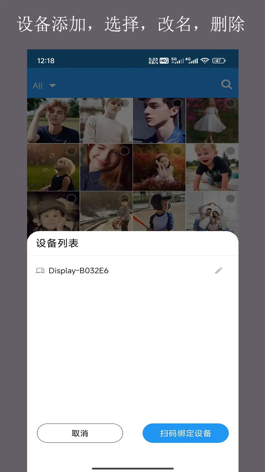 ���洫2.0.23 �����ļ�����