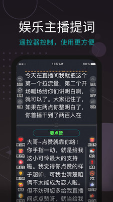 ��ֱ��������������ٶ���������ʵ����ͼ