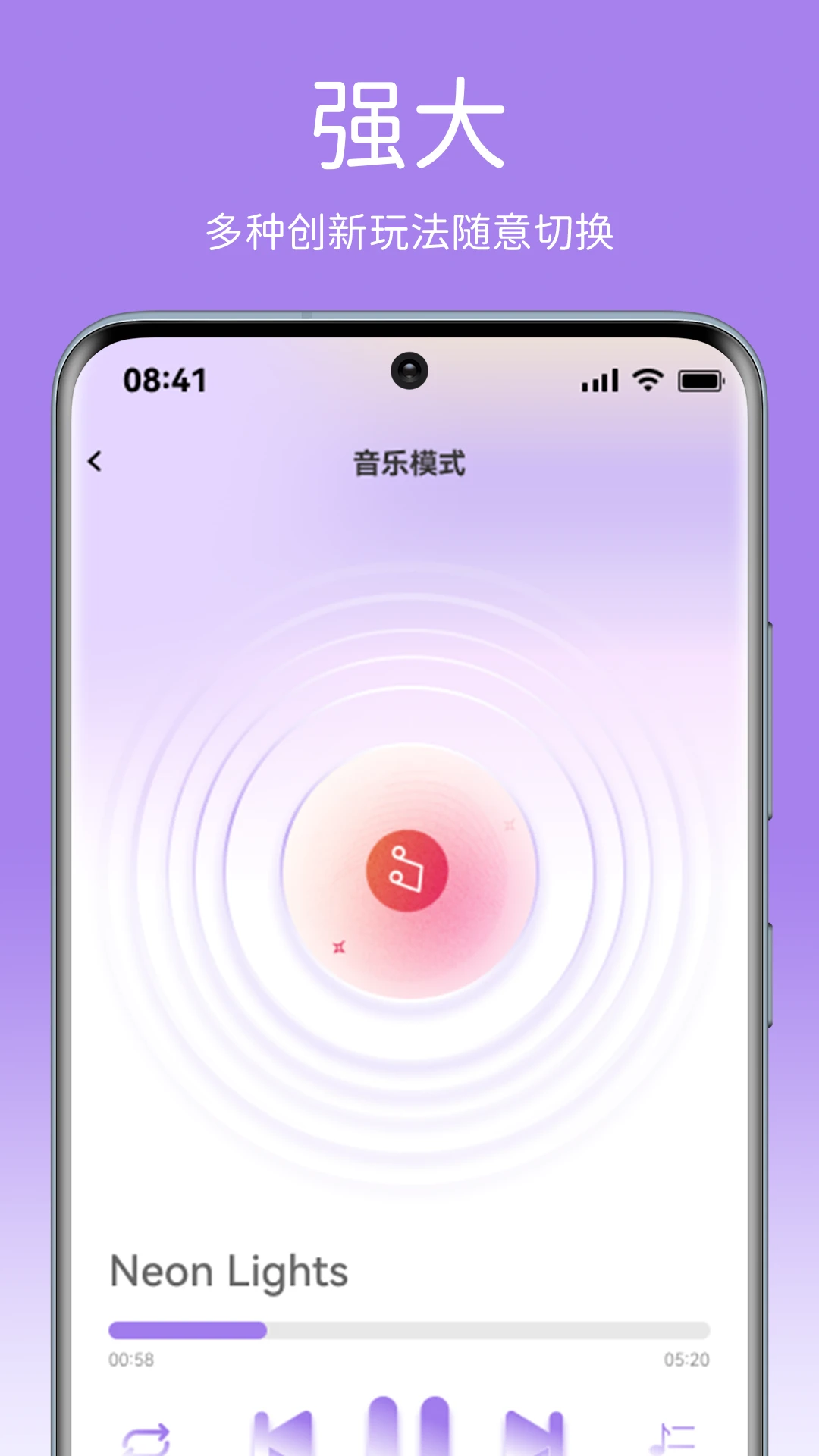 SVAKOM PLUS4.0.9 ���ܻ�������