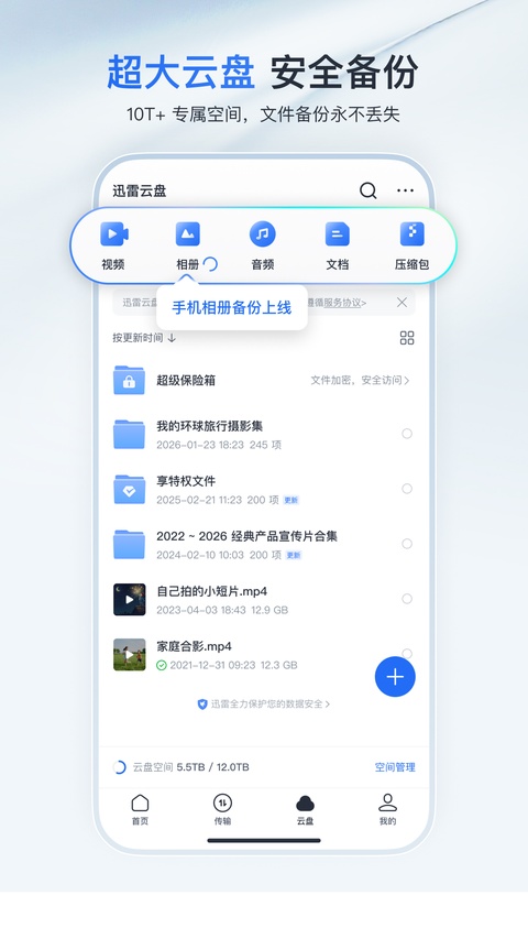 Ѹ������25.1.1.0 �ƴ洢����