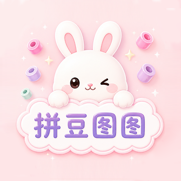 ƴ��ͼͼ1.0.5 ƴ��ͼֽ����