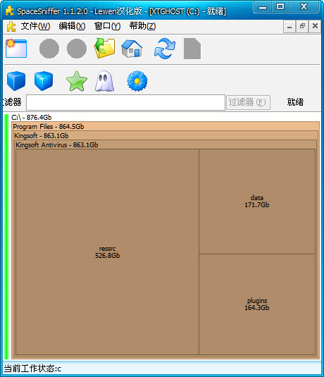 SpaceSniffer���̿ռ��������{package_version_name} ���̿ռ����