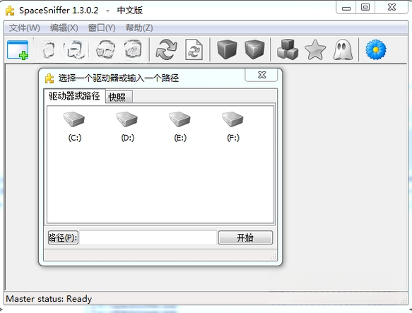 SpaceSniffer���̿ռ��������{package_version_name} ���̿ռ����