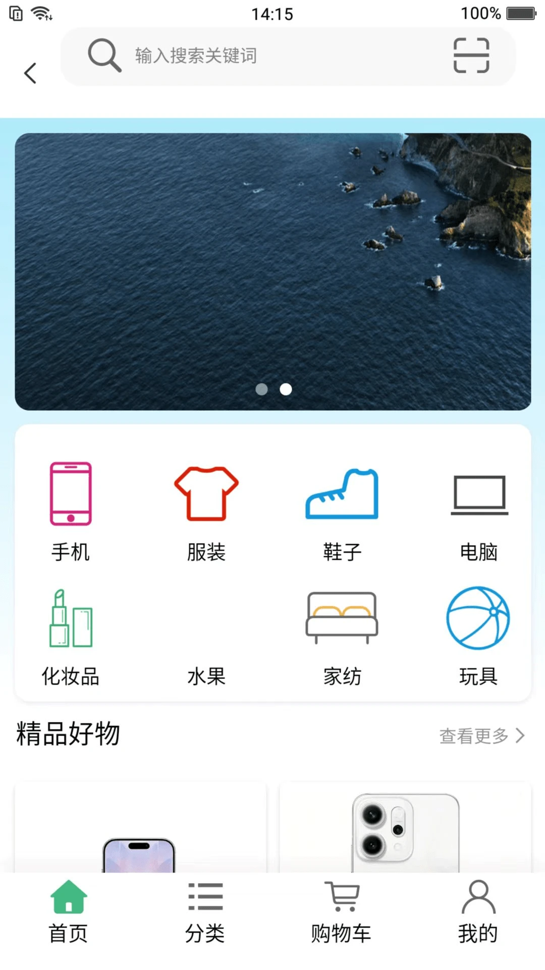 ����1.0.8 �����������