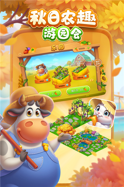 ���򱦰�׿�� Ӧ�ý����ͼ