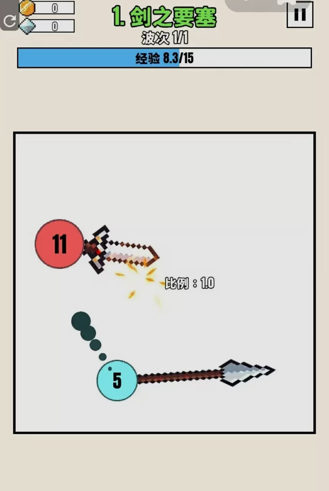 poloС��21.0 ��������С��