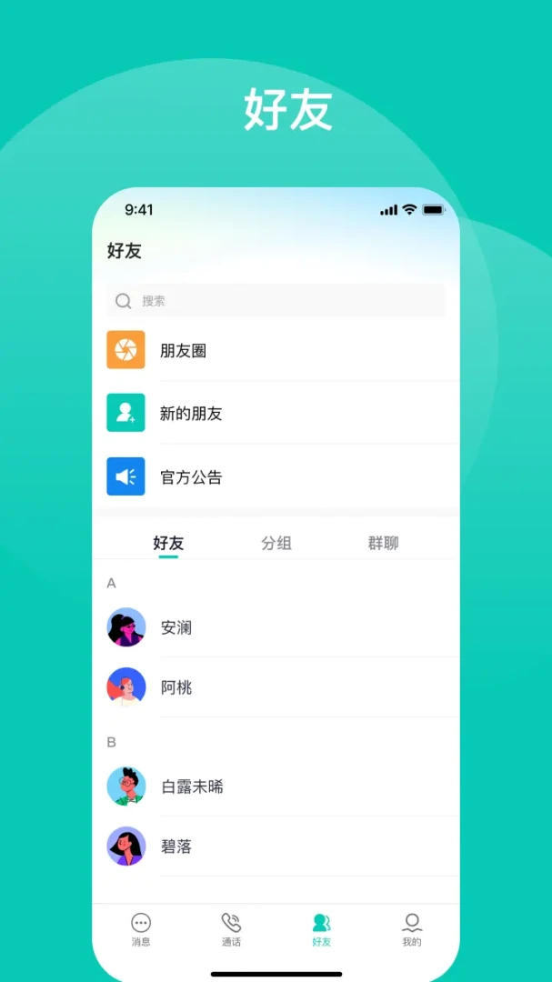 ����1.1.0 ������