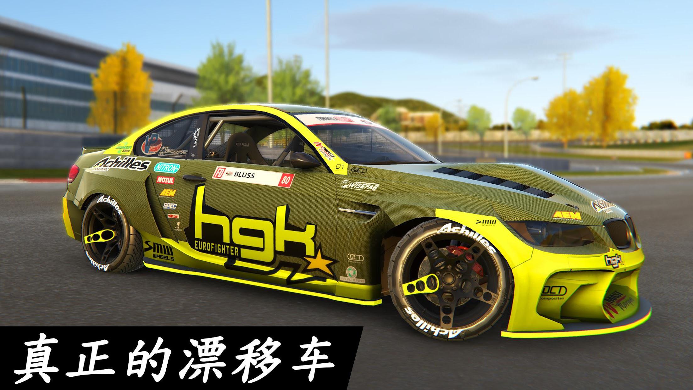 ����Ť�����������ֻ���(Grand Torque: Cars) ��Ϸ�����뻭�ʵ�����ͼ
