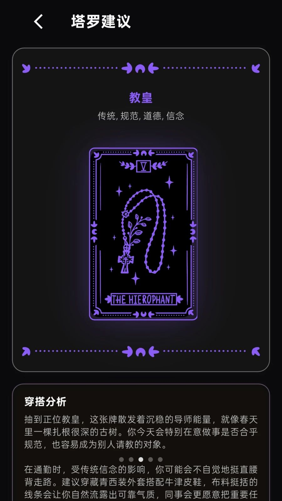 ���˴���1.0.3 ÿ�մ�������