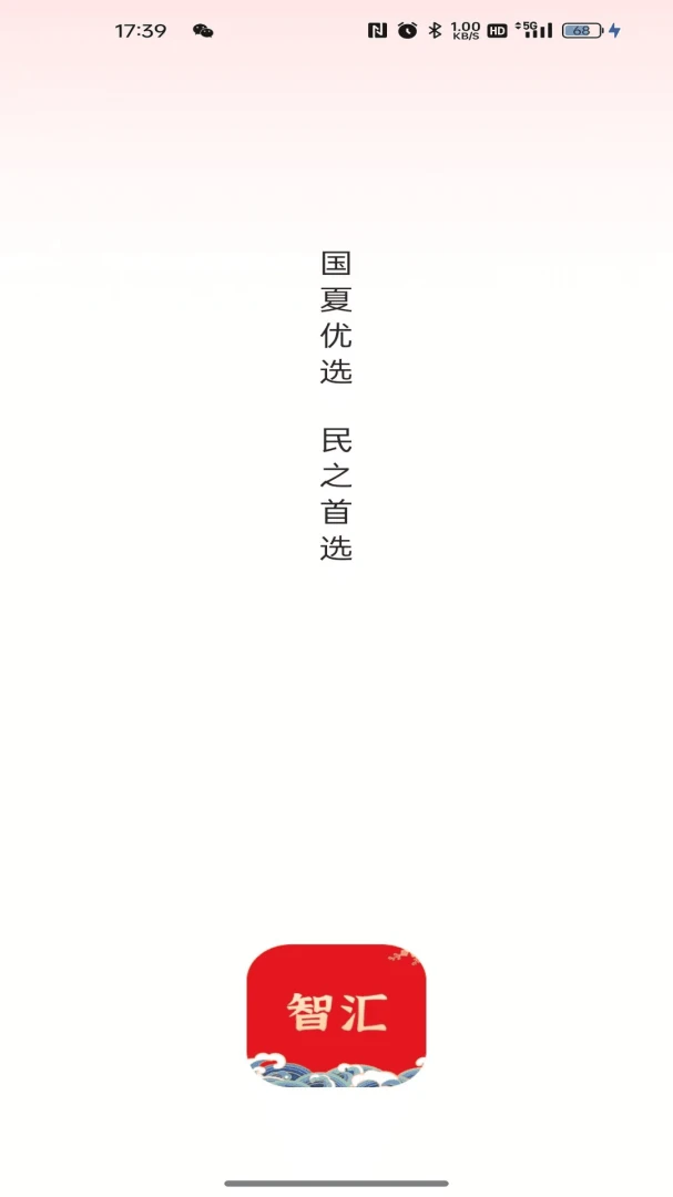 �ǻ�����ǻ����APP26.09.10 �������