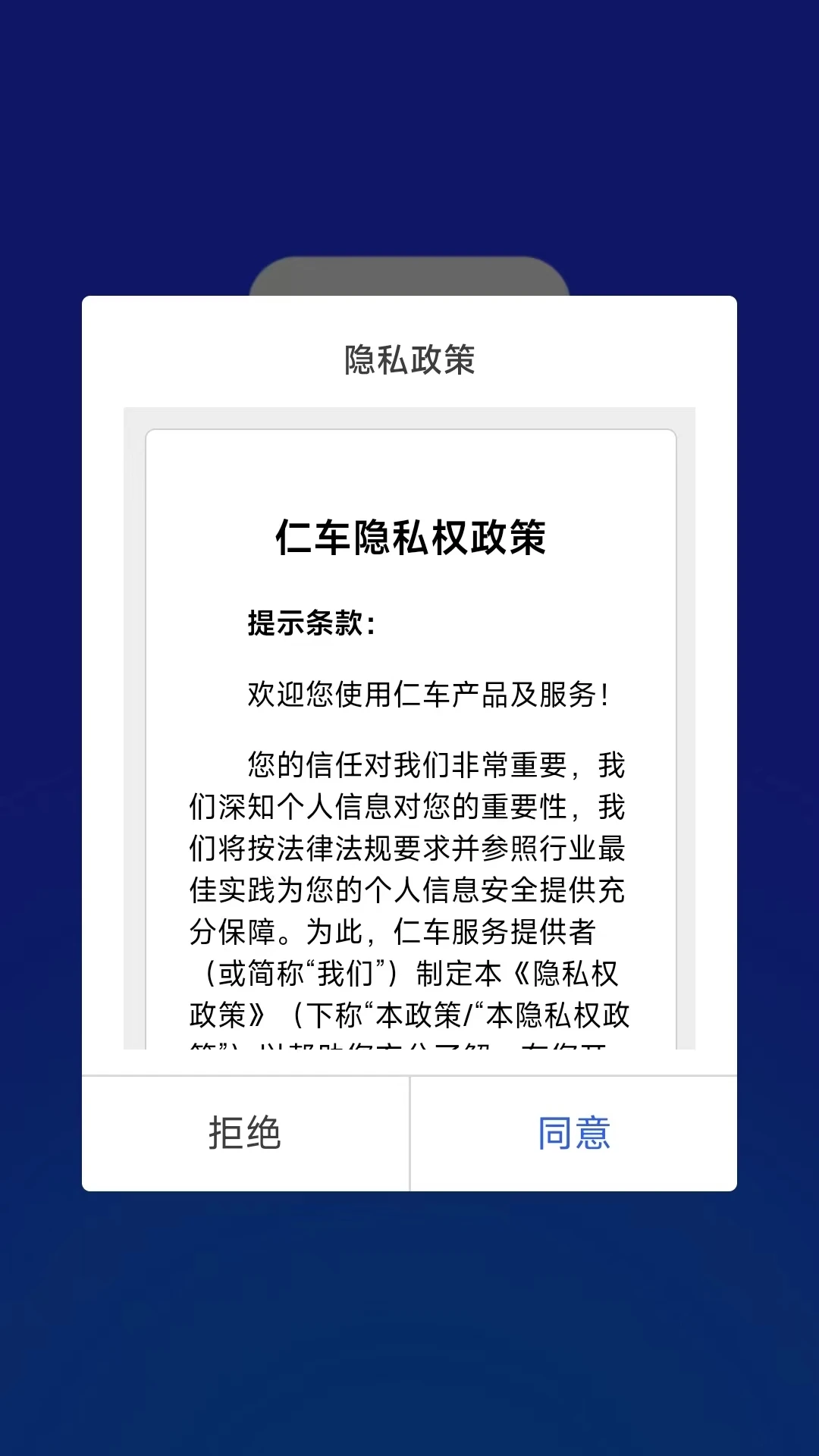 �ʳ�1.1.0 ���ٵ�������