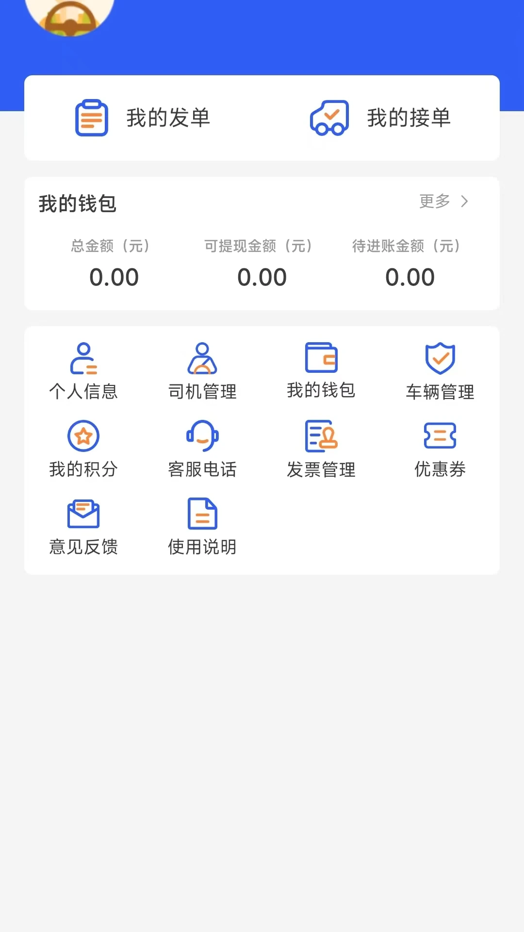 �ʳ�1.1.0 ���ٵ�������