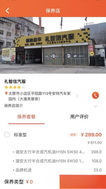 �ʳ�1.1.0 ���ٵ�������