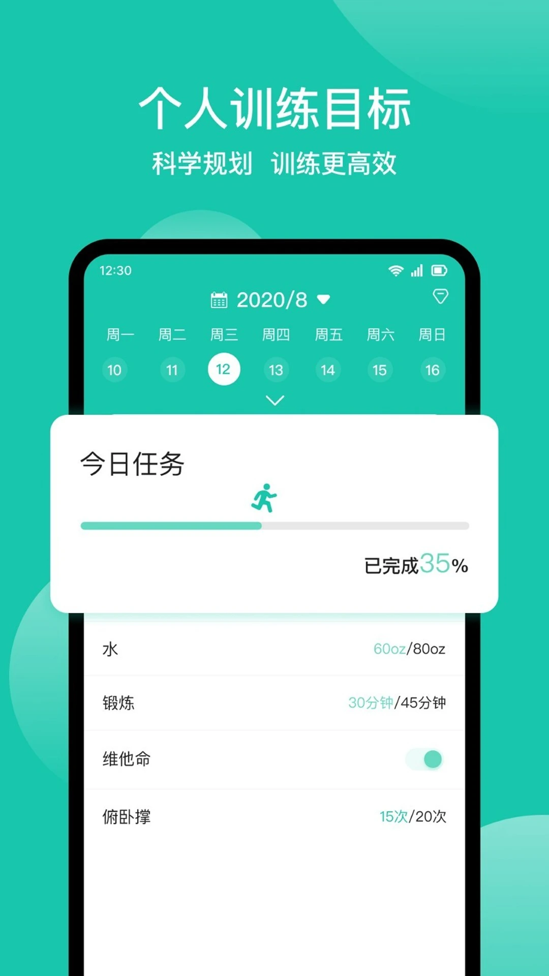 ���ʼ�¼1.6.5 ���ع�������