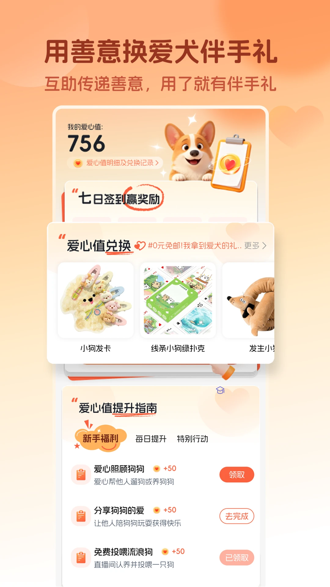 ��Ȯ5.5.8 ������������