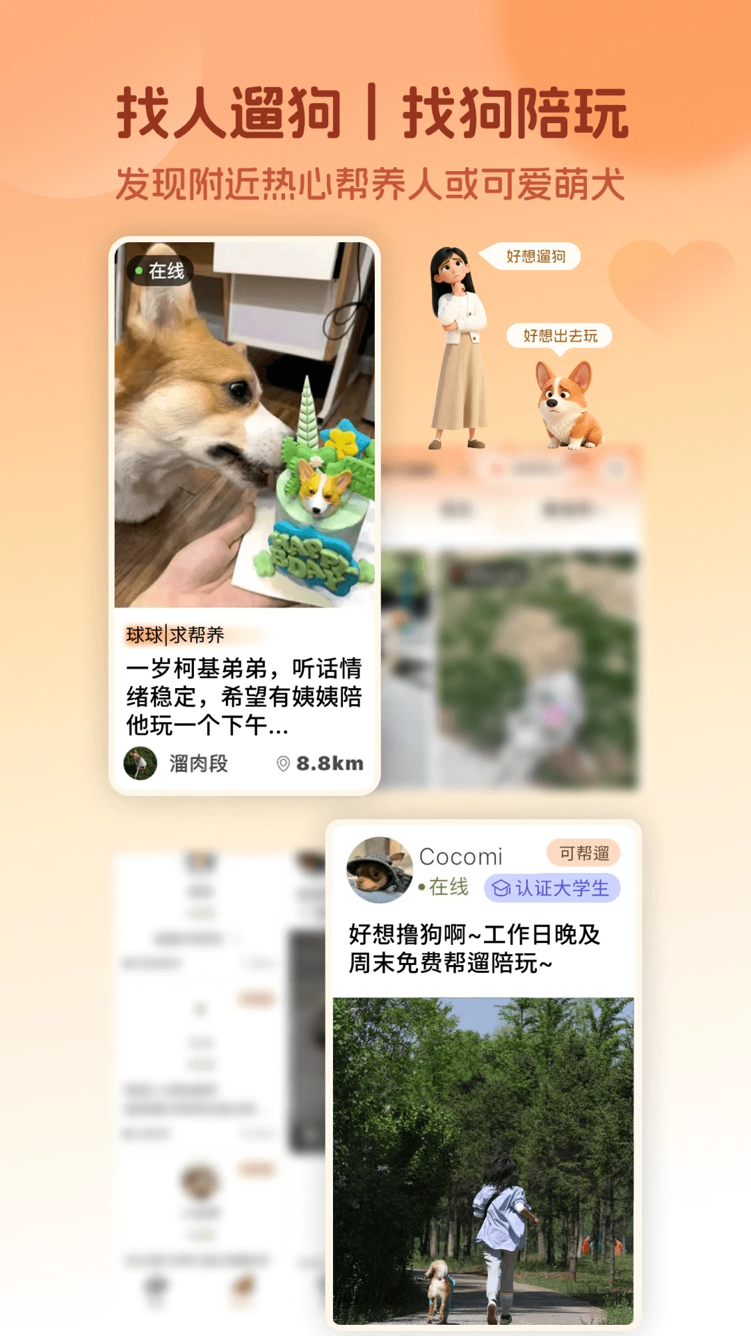 ��Ȯ5.5.8 ������������