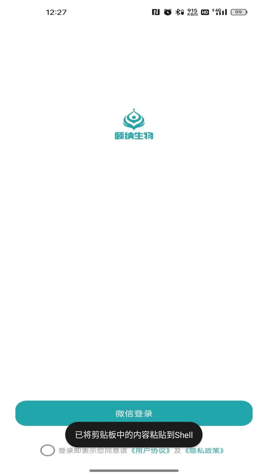 ��������26.09.09 ��������