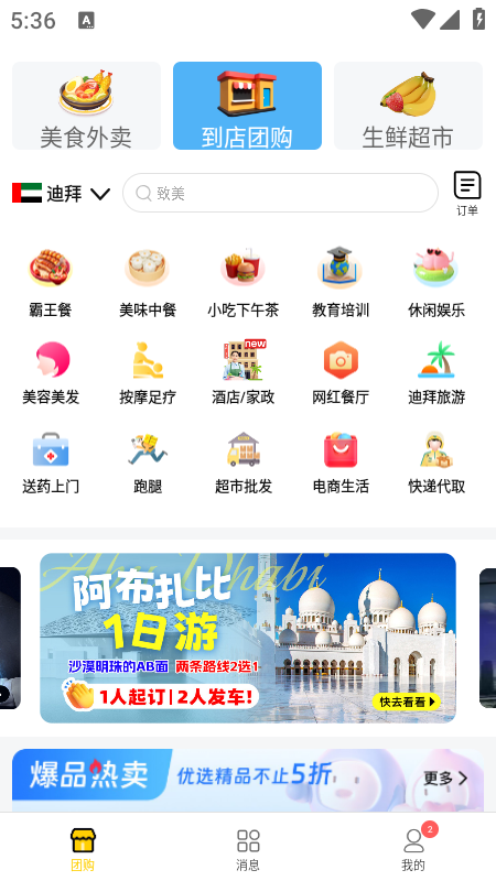 ��������3.0.0 ����ϵ��������
