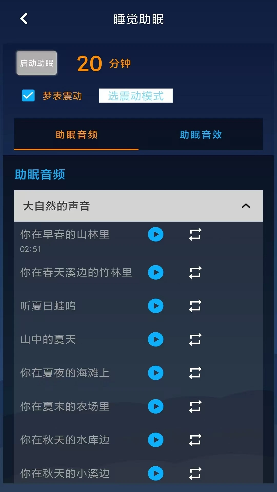 ͬѧ����8.3.3 �������ӹ���