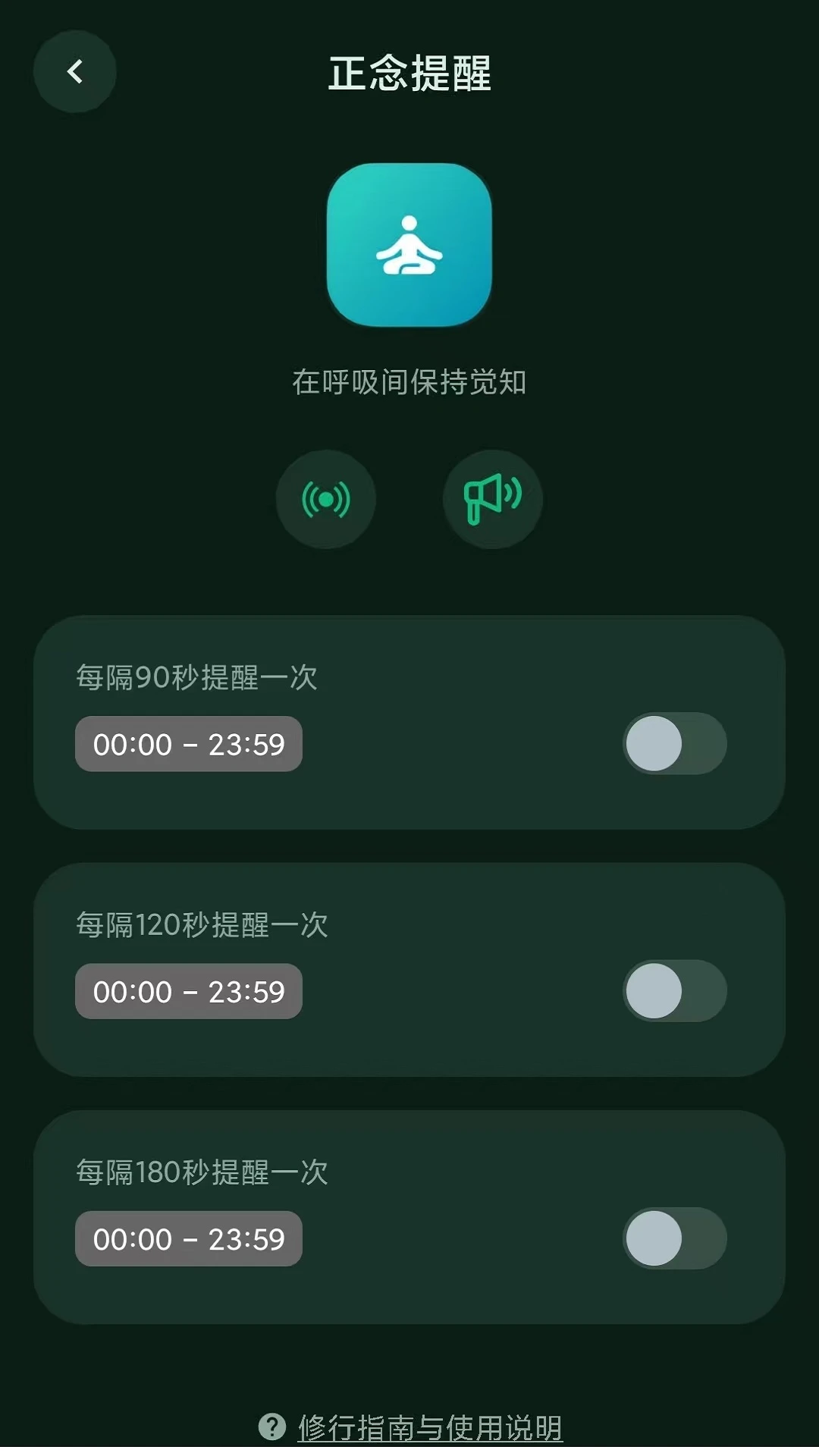 ͬѧ����8.3.3 �������ӹ���