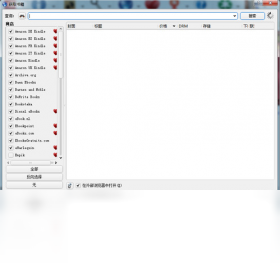 Calibre{package_version_name} ���������