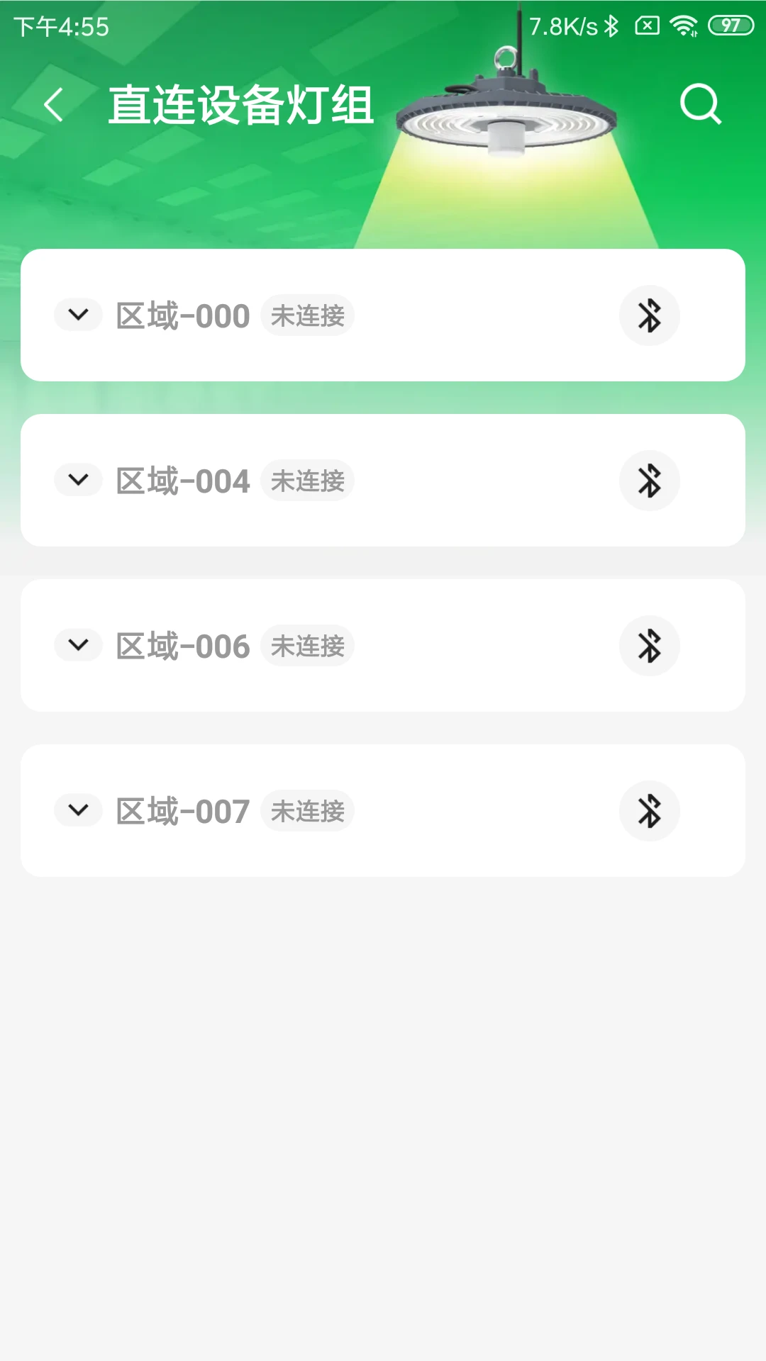 PVSmart2.2.4 ������ܼ��