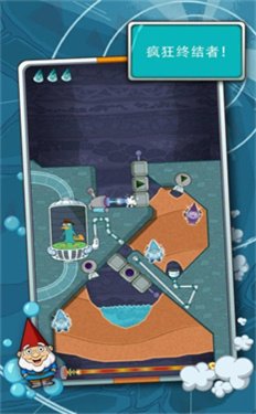 Ѽ����̩��������ٷ���(Perry?)v1.8.0 �ֻ���
