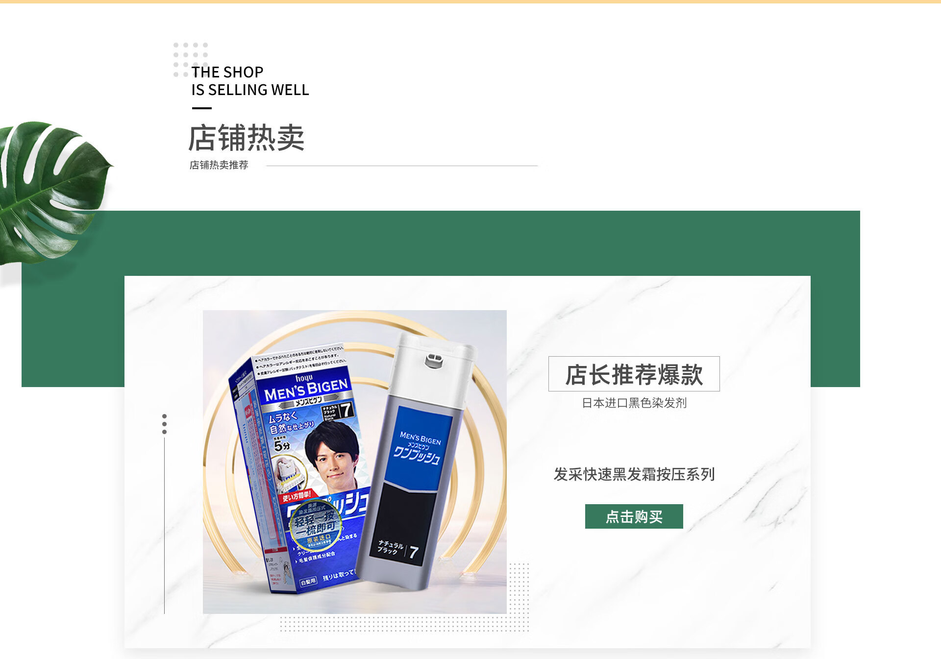 �������ٷ��콢����Ʒ�Ƽ� ��������Ʒʵ��չʾ