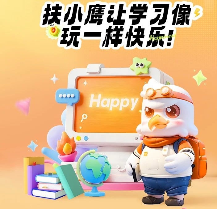 ��Сӥħ���ҳ�ʹ������͸��ѽ���