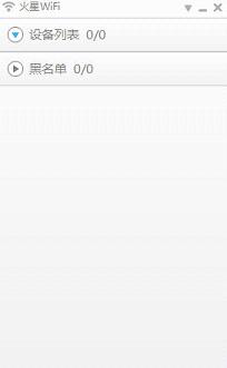 ����WiFi2026�ٷ��� ���繲������