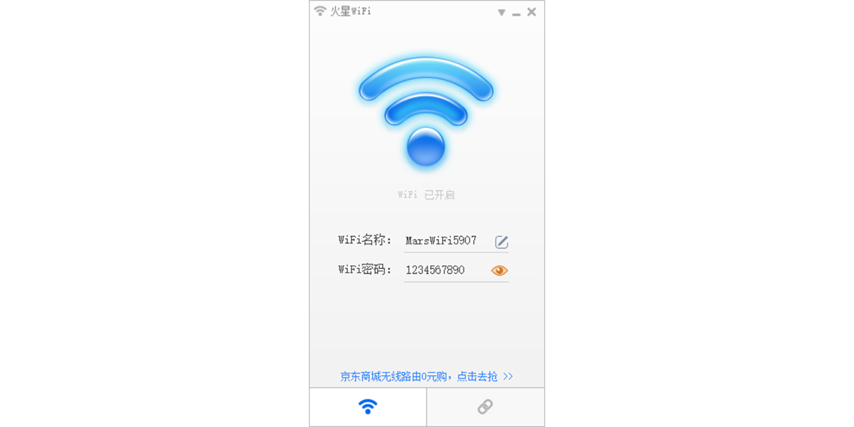 ����WiFi ���԰� �ȵ㴴�� ������