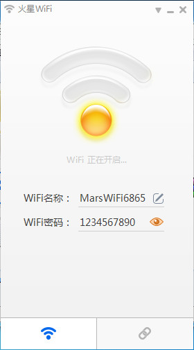 ����WiFi2026�ٷ��� ���繲������