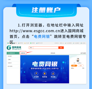 ��e�����ְ�ȫʹ�ò���ָ����ͼ