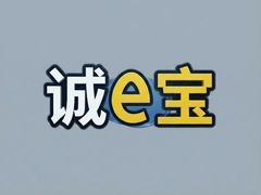 ��e����ô�òŰ�ȫ ���ֱؿ�����ָ��