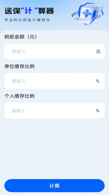 ����1.2.0 ��Ʒ��������