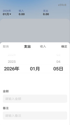 ����1.2.0 ��Ʒ��������