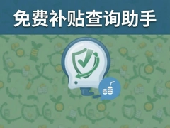 ��Ѳ�����ѯ���ֽ���һ������������Щ����