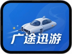 ��;Ѹ�μ�����һ�������������β�����
