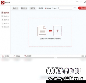 ͼ����{package_version_name} ͼƬ��������