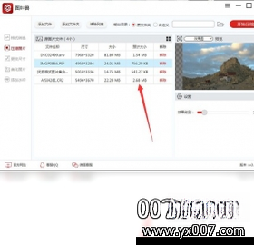 ͼ����{package_version_name} ͼƬ��������